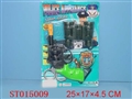 ST015009 - POLICE PLAY SET