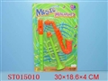 ST015010 - MUSIC MACHINES
