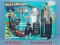 ST015011 - POLICE PLAY SET