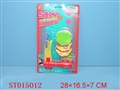 ST015012 - SHOOT OFF FLYIND DISH