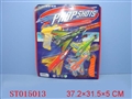ST015013 - SHOOT OFF PLANE