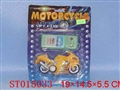 ST015033 - L/C CAR
