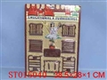 ST015040 - SOFA N TEA SET