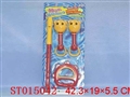 ST015042 - 