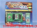 ST015047 - L/C CAR