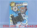 ST015049 - 