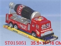 ST015051 - COLA CAR