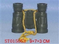 ST015053 - 