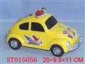 ST015056 - FREE WAY POLICE CAR