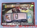 ST015057 - L/C CAR
