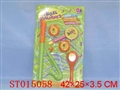 ST015058 - 
