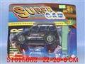 ST015062 - L/C CAR