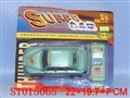ST015065 - L/C CAR