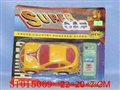 ST015069 - L/C CAR