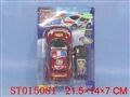 ST015081 - L/C POLICE CAR
