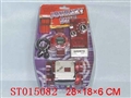 ST015082 - SET FOR OUTDOOR ACTIVITY