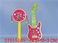 ST015105 - 