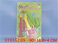 ST015109 - 