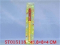 ST015118 - 
