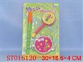 ST015120 - 