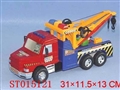ST015121 - B/O CRANE