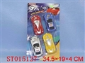 ST015127 - Ferrari