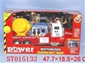 ST015132 - MOBILE MACHINERY SHOP SET