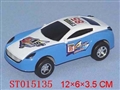 ST015135 - Ferrari