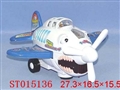 ST015136 - B/O PLANE