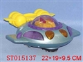 ST015137 - 
