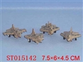 ST015142 - 
