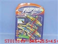 ST015149 - 