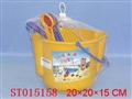 ST015158 - 