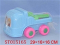 ST015165 - BEACH SET