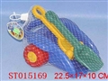ST015169 - SAND TOYS
