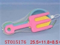 ST015176 - SAND BEACH SET