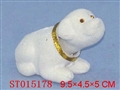 ST015178 - DOG