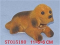ST015180 - DOG