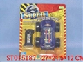ST015187 - L/C CAR