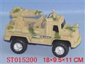 ST015200 - 