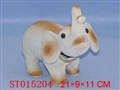 ST015204 - ELEPHANT