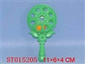 ST015205 - 小摇铃