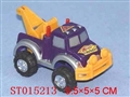 ST015213 - 