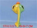 ST015217 - 象鼻铃