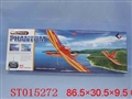 ST015272 - R/C PLANE