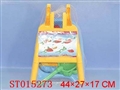 ST015273 - 