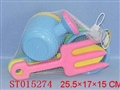 ST015274 - BEACH SET
