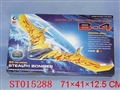 ST015288 - R/C B-4 STEALTH BOMBER