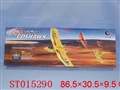 ST015290 - R/C PLANE