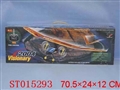 ST015293 - R/C PLANE
